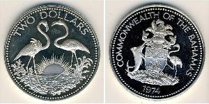 2 Dollar Bahamas Silber 