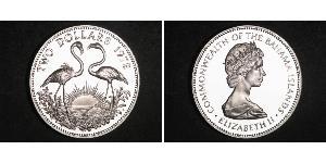 2 Dollar Bahamas Silber Elizabeth II (1926-2022)