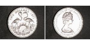 2 Dollar Bahamas Silver Elizabeth II (1926-2022)