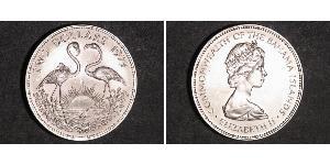 2 Dollar Bahamas Silver Elizabeth II (1926-2022)