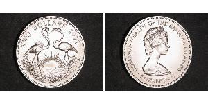 2 Dollar Bahamas Silver Elizabeth II (1926-2022)