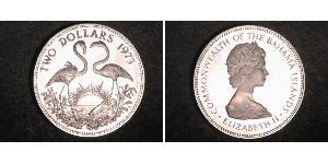 2 Dollar Bahamas Silver Elizabeth II (1926-2022)