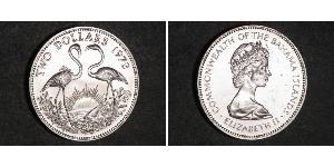 2 Dollar Bahamas Silver Elizabeth II (1926-2022)