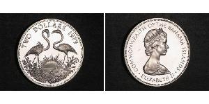 2 Dollar Bahamas Silver Elizabeth II (1926-2022)