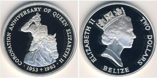 2 Dollar Belize (1981 - ) Silver 