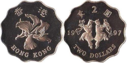 2 Dollar Hong Kong  