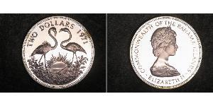 2 Dollar Bahamas 銀 伊丽莎白二世 (1926-2022)