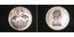 2 Dollar Bahamas 銀 伊丽莎白二世 (1926-2022)