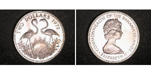 2 Dollar Bahamas 銀 伊丽莎白二世 (1926-2022)