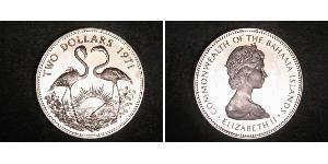 2 Dollar Bahamas 銀 伊丽莎白二世 (1926-2022)