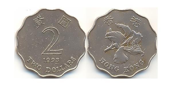 2 Dollar 香港 銅/镍 