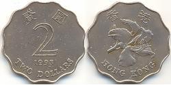 2 Dollaro Hong Kong Rame/Nichel 