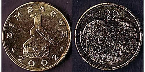 2 Dollaro Zimbabwe (1980 - )  