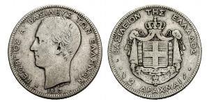 2 Drachma Reino de Grecia (1832-1924) Plata Jorge I de Grecia (1845- 1913)