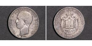 2 Drachma Reino de Grecia (1832-1924) Plata Jorge I de Grecia (1845- 1913)