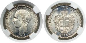 2 Drachma Königreich Griechenland (1832-1924) Silber Georg I. von Griechenland (1845- 1913)