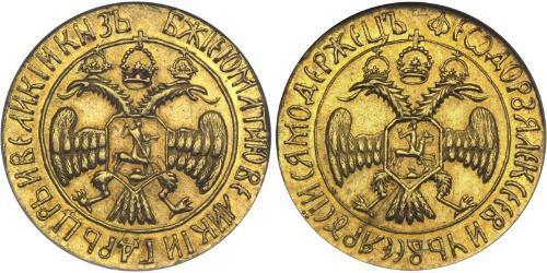 2 Ducat Tsardom of Russia (1547-1721) Gold Feodor III of Russia (1661 - 1682)