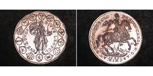 2 Ducat Saint-Empire romain germanique (962-1806) Or Ferdinand-Charles d