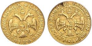 2 Ducat Tsarat de Russie (1547-1721) Or Feodor III of Russia (1661 - 1682)