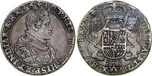 2 Ducaton Provinces-Unies (1581 - 1795) Argent Philippe IV d