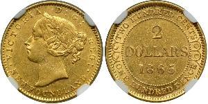 2 Dólar Canadá Oro Victoria (1819 - 1901)