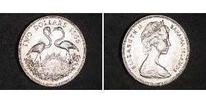 2 Dólar Bahamas Plata Isabel II (1926-2022)