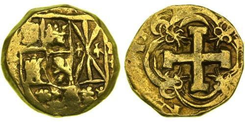2 Escudo Royaume de Nouvelle-Grenade (1549 - 1739) Or Philippe IV d