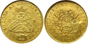 2 Escudo Argentina (1861 - ) Oro 