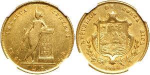 2 Escudo Costa Rica Oro 