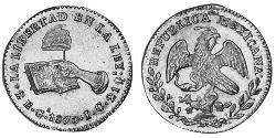 2 Escudo Estados Unidos Mexicanos (1846 - 1863) Oro 