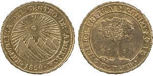 2 Escudo República Federal de Centro América (1823 - 1838) / Costa Rica Oro 