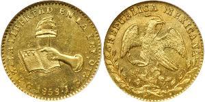 2 Escudo Second Federal Republic of Mexico (1846 - 1863) Oro 
