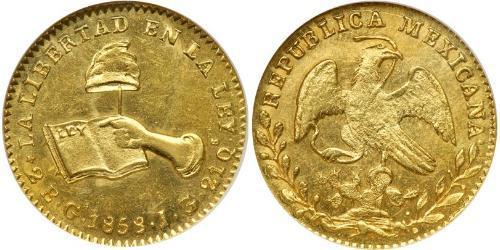 2 Escudo Second Federal Republic of Mexico (1846 - 1863) Oro 