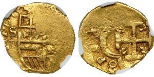 2 Escudo Spagna / Monarchia asburgica (1526-1804) Oro Filippo II di Spagna (1527-1598)