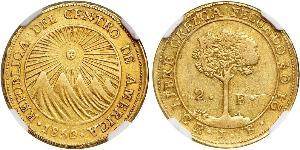 2 Escudo Costa Rica / 中美洲联邦共和国 (1823 - 1838) 金 