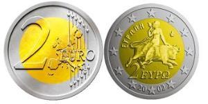 2 Euro Republica Helenica (1974 - ) Bimetal 