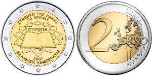 2 Euro Hellenic Republic (1974 - )  