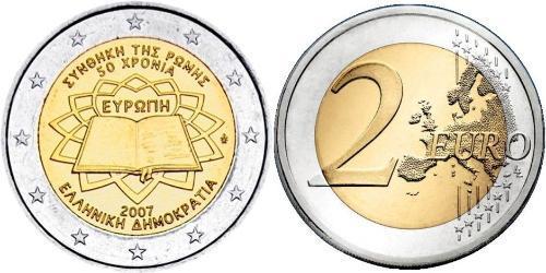 2 Euro Hellenic Republic (1974 - )  