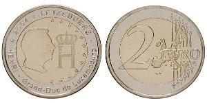 2 Euro 卢森堡  