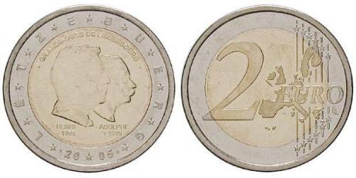 2 Euro 卢森堡  