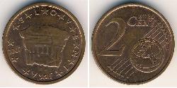 2 Eurocent Eslovenia Cobre/Acero 