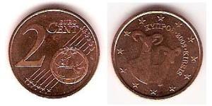 2 Eurocent Republik Zypern (1960 - ) Kupfer/Stahl 