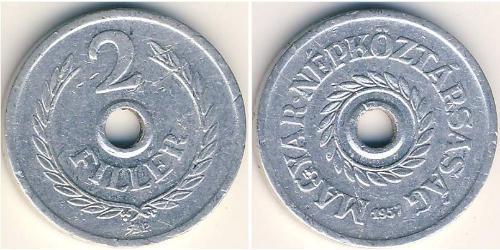 2 Filler Hungary (1989 - ) Aluminium 