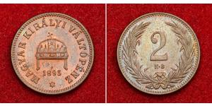 2 Filler Hungría (1989 - ) Bronce 