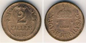 2 Filler Hungría (1989 - ) Bronce 