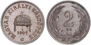 2 Filler Hungría (1989 - ) Bronce 