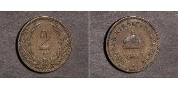 2 Filler Hongrie (1989 - ) Bronze 