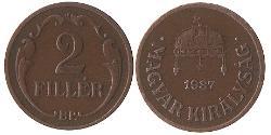 2 Filler Hungary (1989 - ) Bronze 