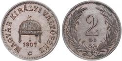 2 Filler Hungary (1989 - ) Bronze 