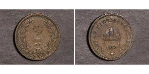 2 Filler Hungary (1989 - ) Bronze 